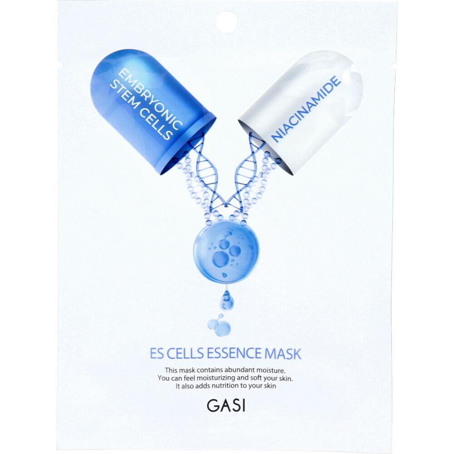 GASI ガシ フェイスマスク 25ml ヒト幹細胞 エッセンスマスク10枚