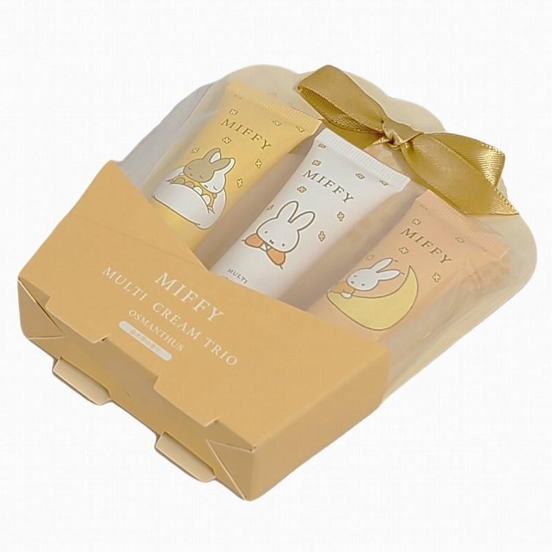 Miffy ミッフィー マルチクリームトリオ ハンドクリーム3本