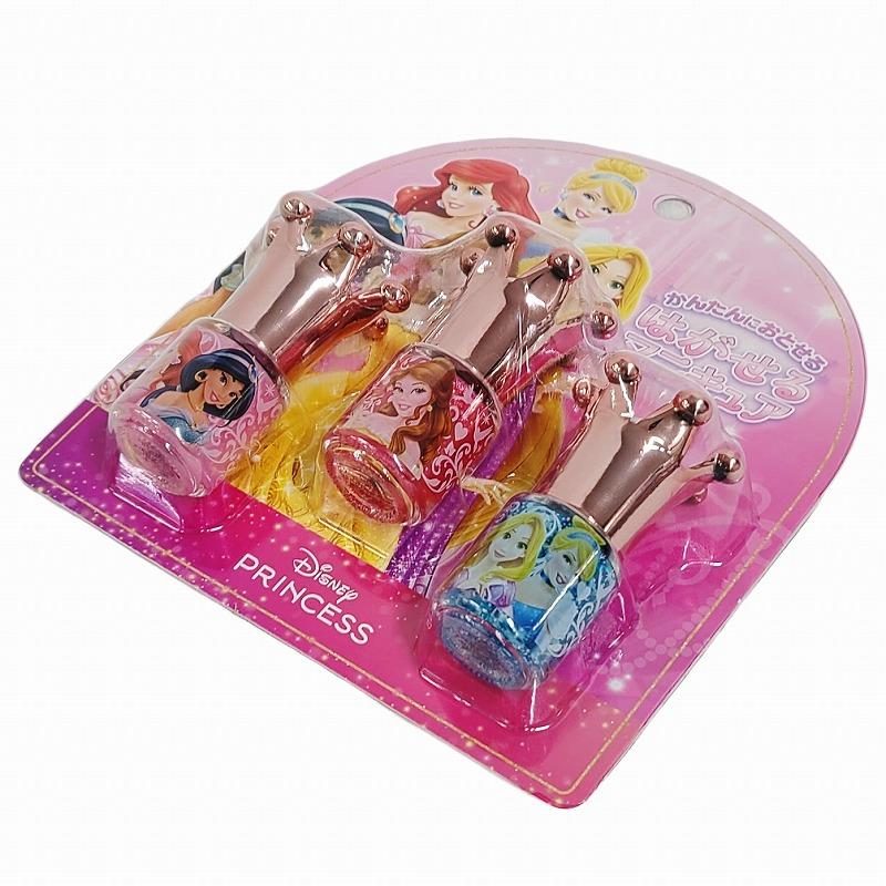 ディズニープリンセス 爆買 はがせるマニキュア 3本セット おしゃれ