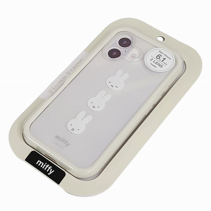 gourmandise（グルマンディーズ） iPhone 16 ミッフィー ミッフィー