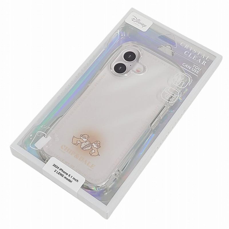 iPhoneアクセサリー gourmandise IFT-49RD iPhoneアクセサリー