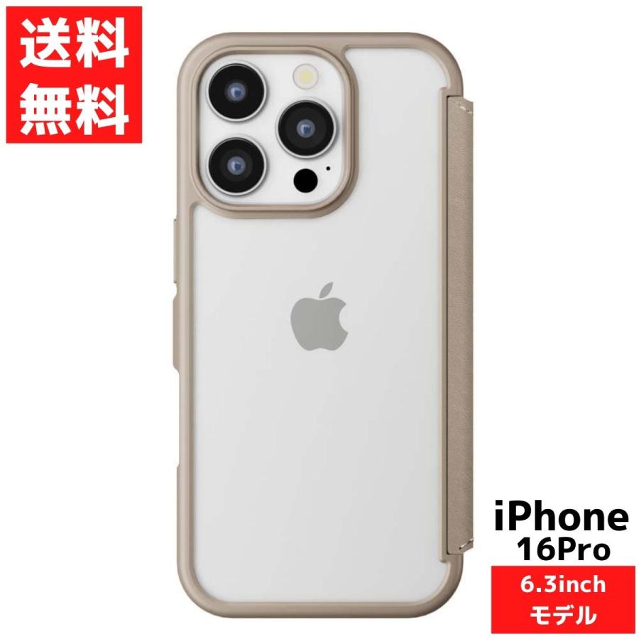 Premium Style iPhone 16 Pro用 ガラスフリップケース ベージュ 手帳型