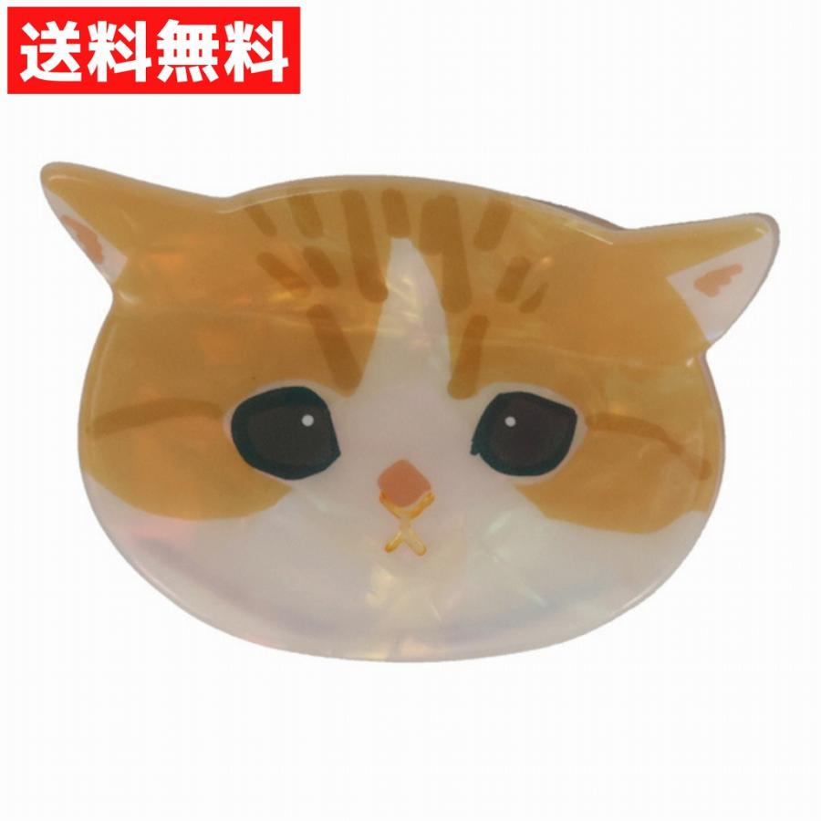 モフサンド ダイカットクリップ シマ猫 ネコ 猫 ヘアアクセサリー ヘア
