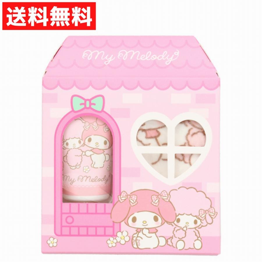 sanrio（サンリオ） ハンドクリーム ＆ タオルセット マイメロディ