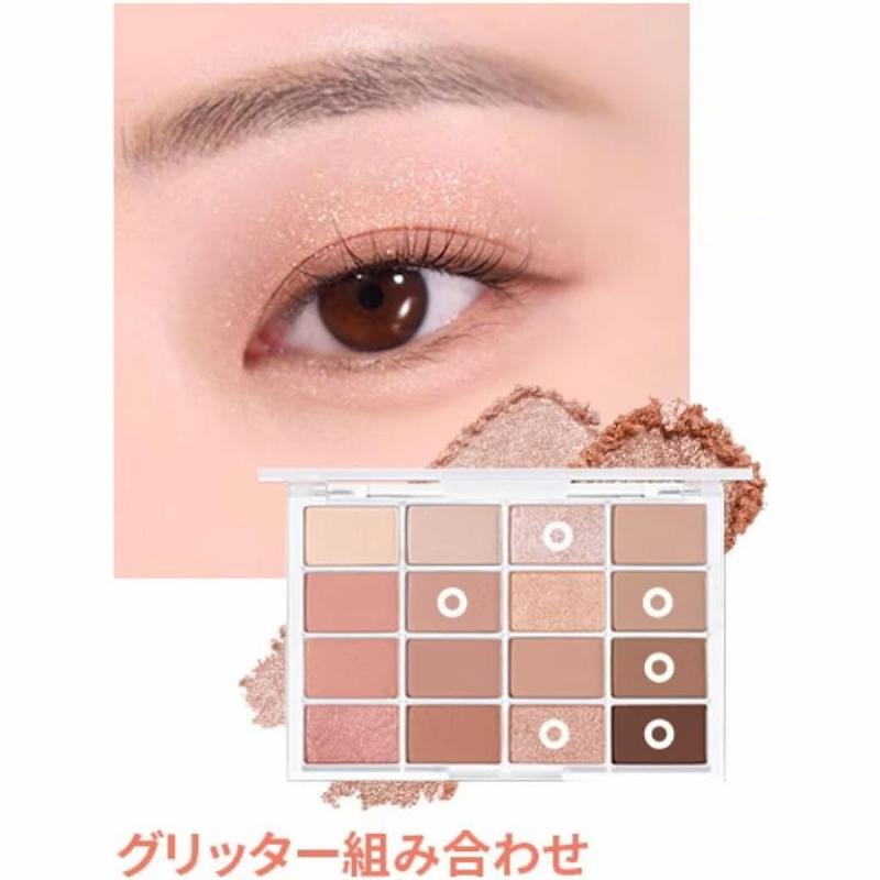 wakemake（ウェイクメイク） ソフトブラーリング アイパレット アイ