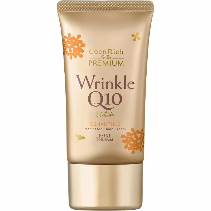 コエンリッチQ10 コエンリッチ ザ プレミアム 薬用リンクルホワイト