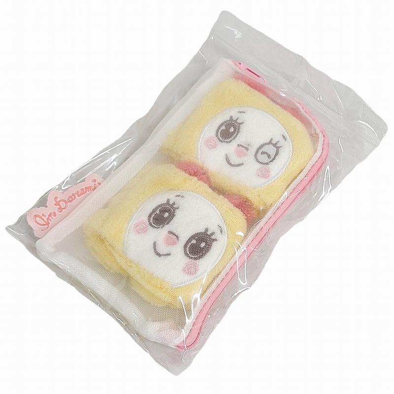 ドラミちゃん アームバンド I'm ドラえもん ドラミ ポーチ付き 袖濡れ