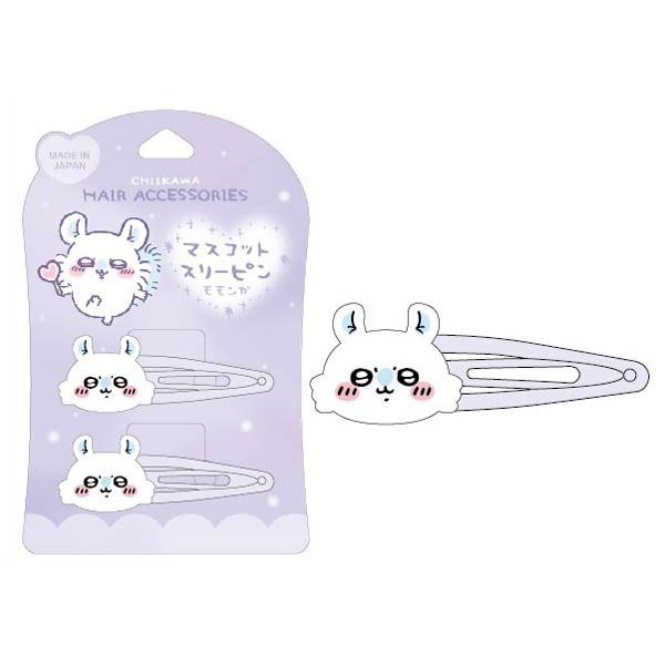 CW ちいかわ マスコットスリーピン2P モモンガ ヘアアクセ おしゃれ