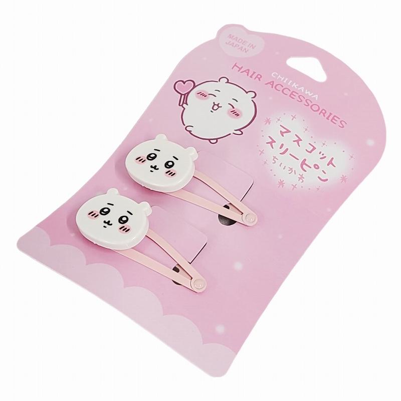爆買 CW ちいかわ マスコットスリーピン2P ヘアアクセ おしゃれ キッズ