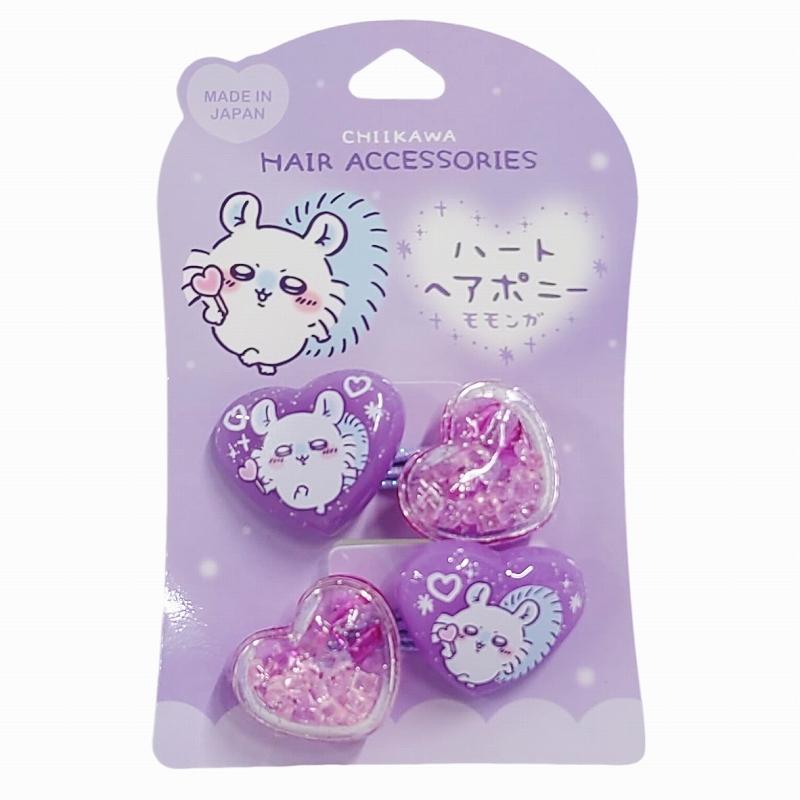 ひめぐま様確認用 CW ちいかわ ハートヘアポニー 2P モモンガ ヘアアクセ ヘアゴム