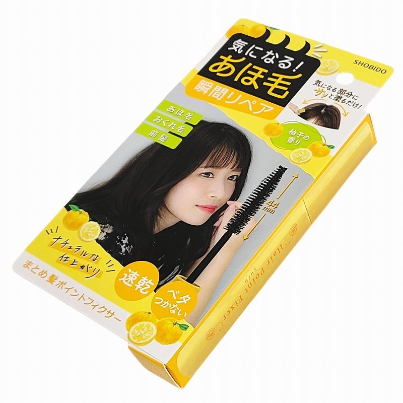 新品〜使用少！ボディケア ヘアケア スキンケア大量まとめ売りD/化粧品コスメ まとめ髪 ポイントフィクサー ＜ 柚子の香り ＞ PT74346 | 粧美堂