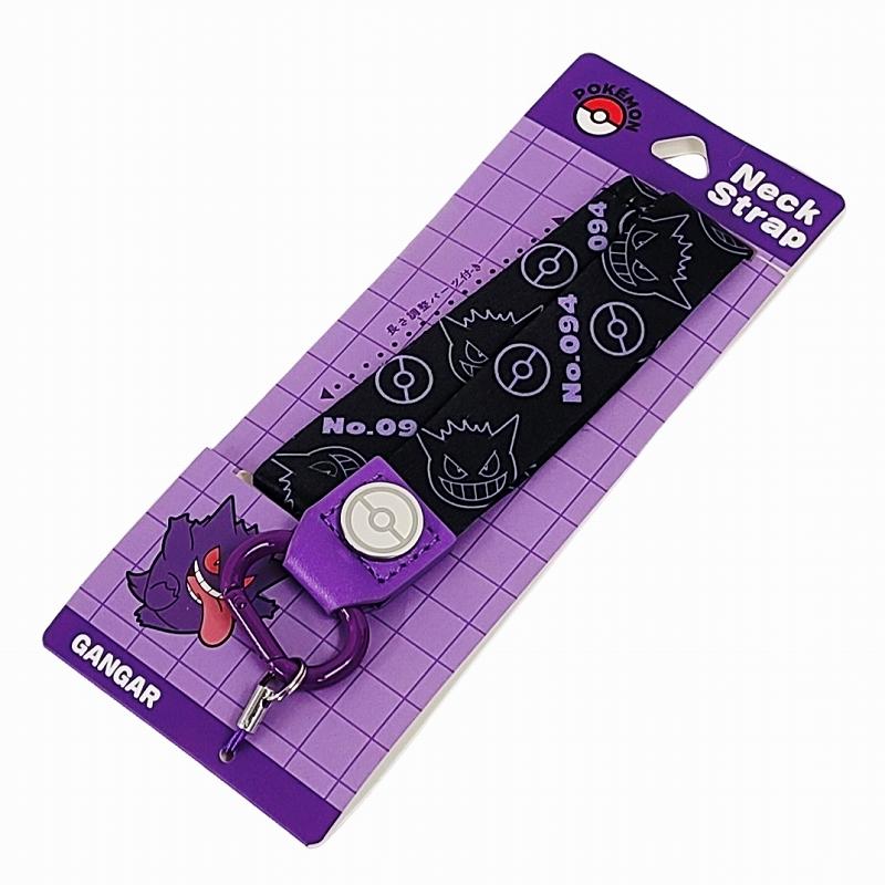 肩ズンセット売りトゲピー以外　ポケモンカードまとめ売り　ヤドンの群れ 肩ズンセット売りトゲピー以外 ポケモンカードまとめ売り ヤドンの群れ