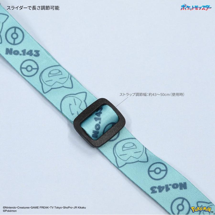 gourmandise（グルマンディーズ） ポケットモンスター ネック