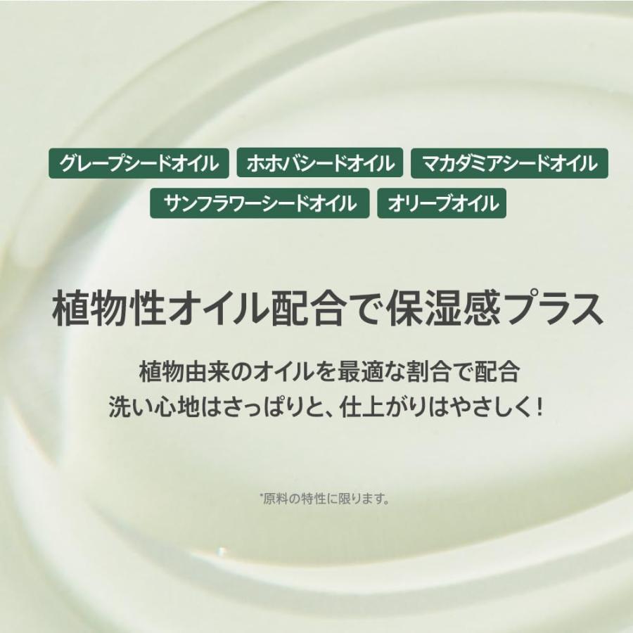 Anua（アヌア） 爆買 ドクダミポア コントロール クレンジング オイル