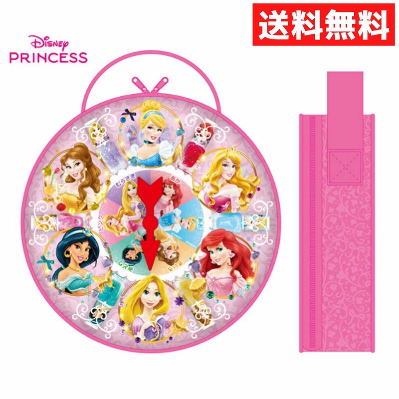 Disney（ディズニー） ルーレットコスメセット ディズニープリンセス