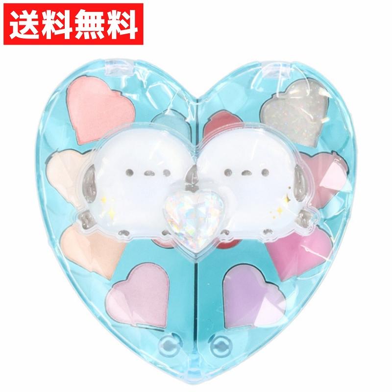 キラキラハートのコンパクト フラッフィースカイ キッズコスメ メイク