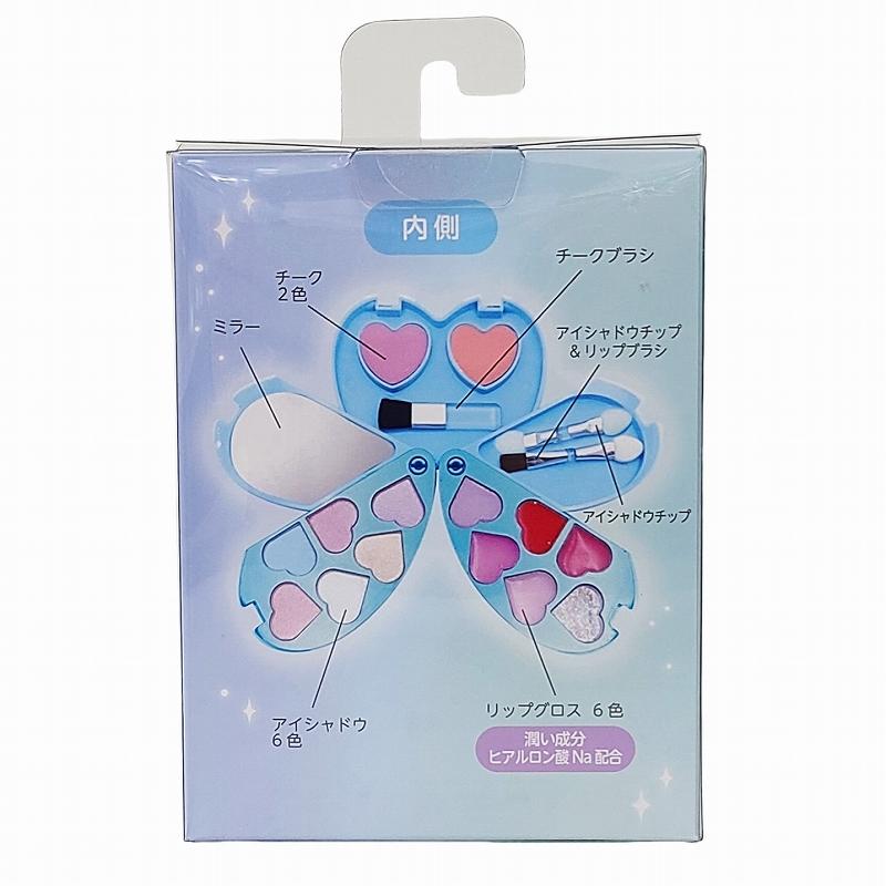 キラキラハートのコンパクト フラッフィースカイ キッズコスメ メイク