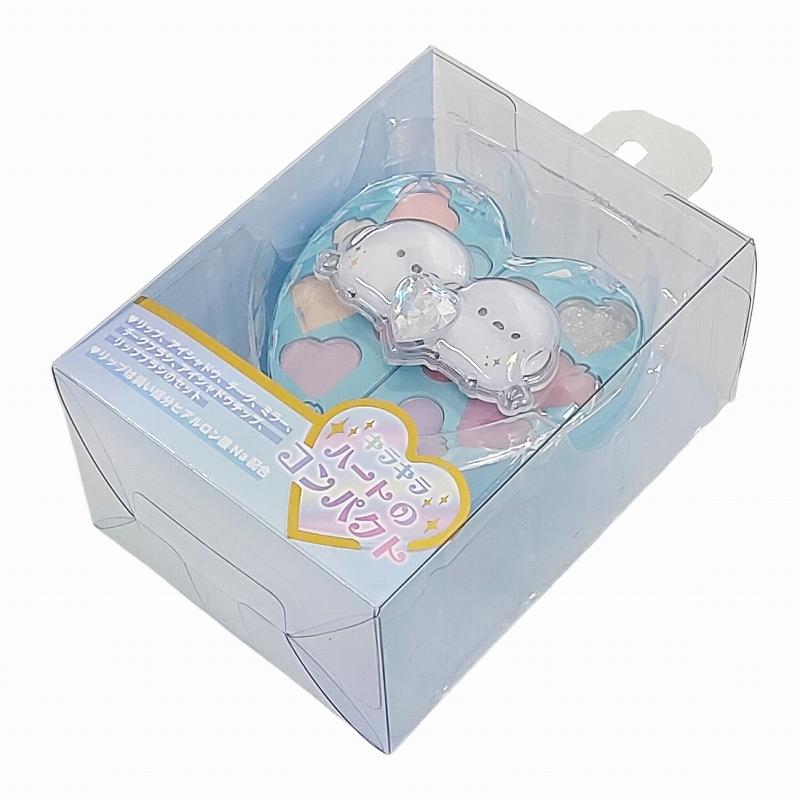 キラキラハートのコンパクト フラッフィースカイ キッズコスメ メイク