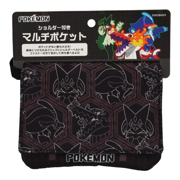ショルダー付 マルチポケット ポケモン ブラック ポケットモンスター