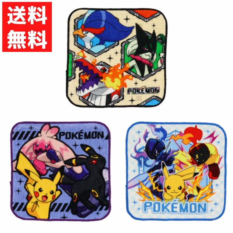 Pokemon（ポケモン） 爆買 3P ミニタオル 3枚組 ポケットモンスター