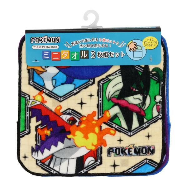 Pokemon（ポケモン） 3P ミニタオル 3枚組 ポケットモンスター