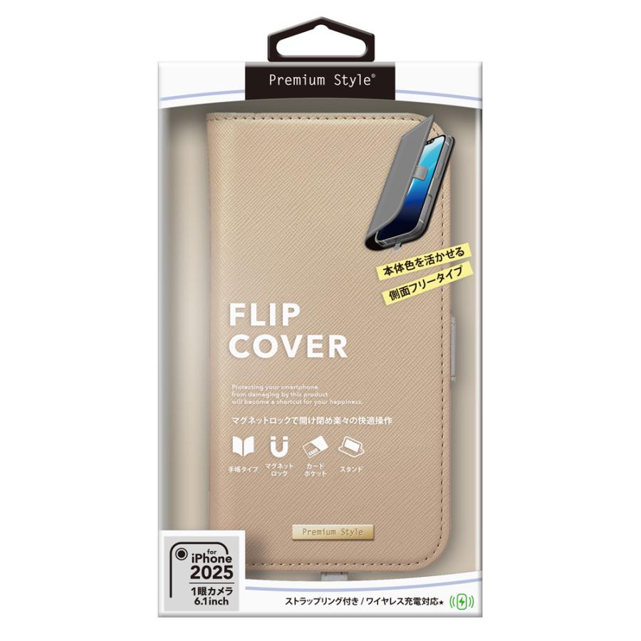 Premium Style iPhone 16e 用 フリップカバー ベージュ PUレザー