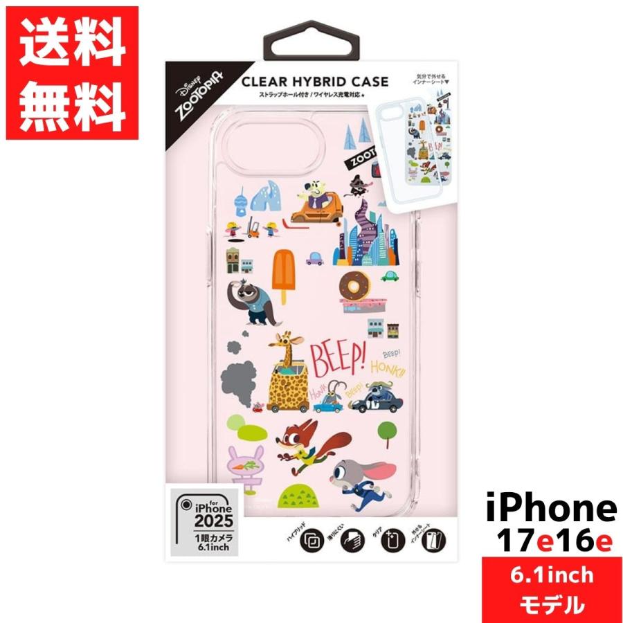 Disney（ディズニー） iPhone 17e 16e用 クリアハイブリッドケース