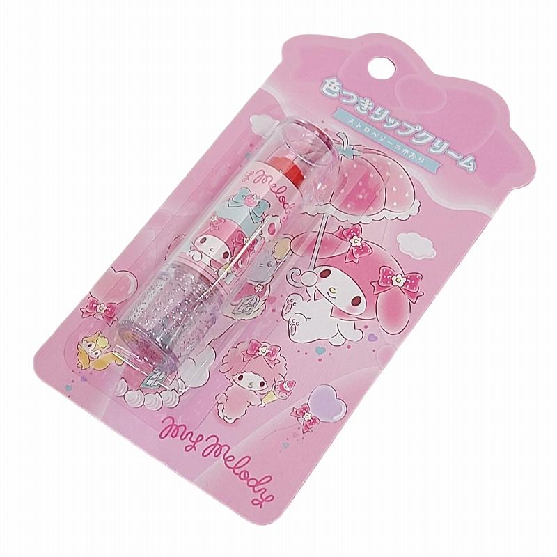 マイメロディ 色付リップクリーム マイメロ サンリオ ピンク キッズ