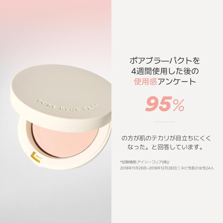 innisfree（イニスフリー） ポアブラーパクト 12.5g ファンデーション