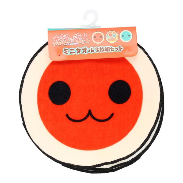 ミニタオル 3枚組 太鼓の達人 丸型 タオルハンカチ 入園 入学 新学期