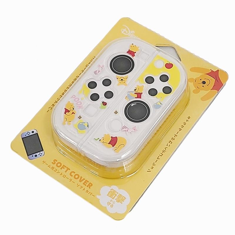 Disney（ディズニー） くまのプーさん ゲーム用 コントローラー ソフト