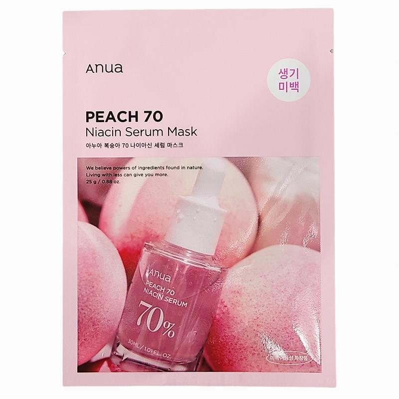 アヌア桃7点セット Anuaの桃スキンケアセットをQoo10でチェック🍑 | TikTok