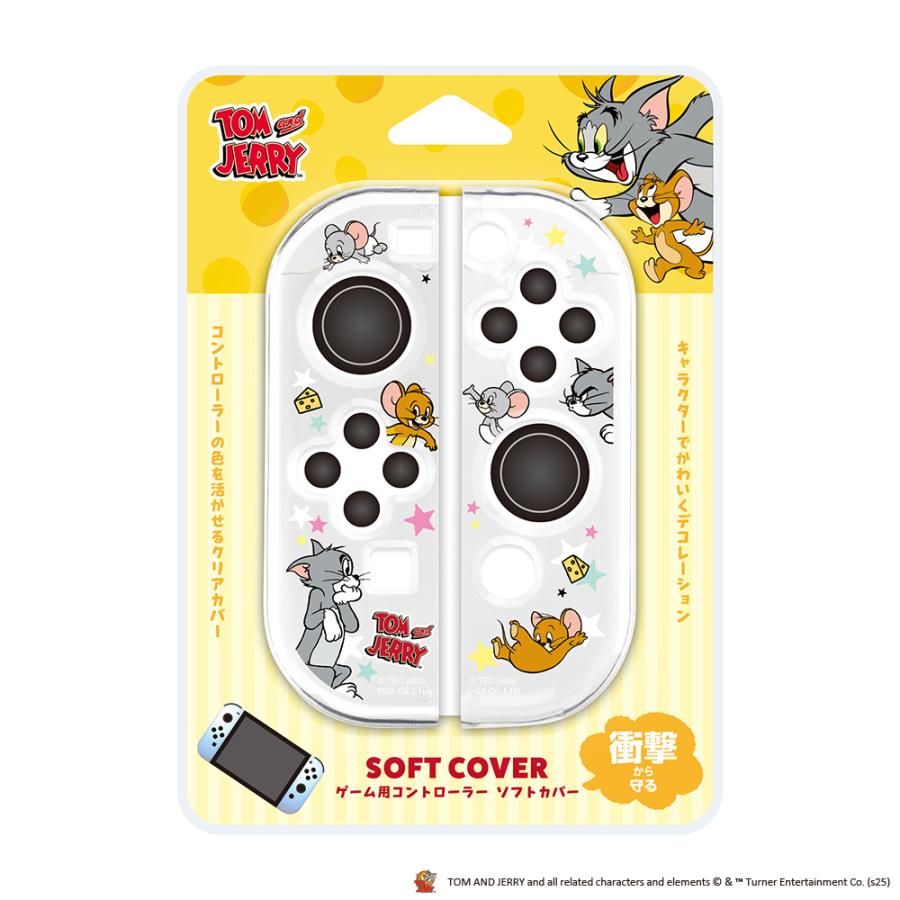 トムとジェリー ゲーム用 コントローラー ソフトカバー クリア