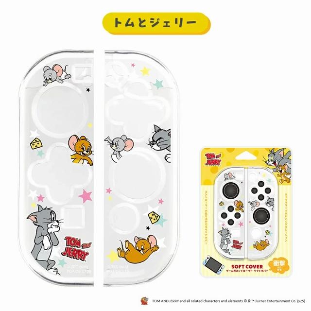 トムとジェリー ゲーム用 コントローラー ソフトカバー クリア