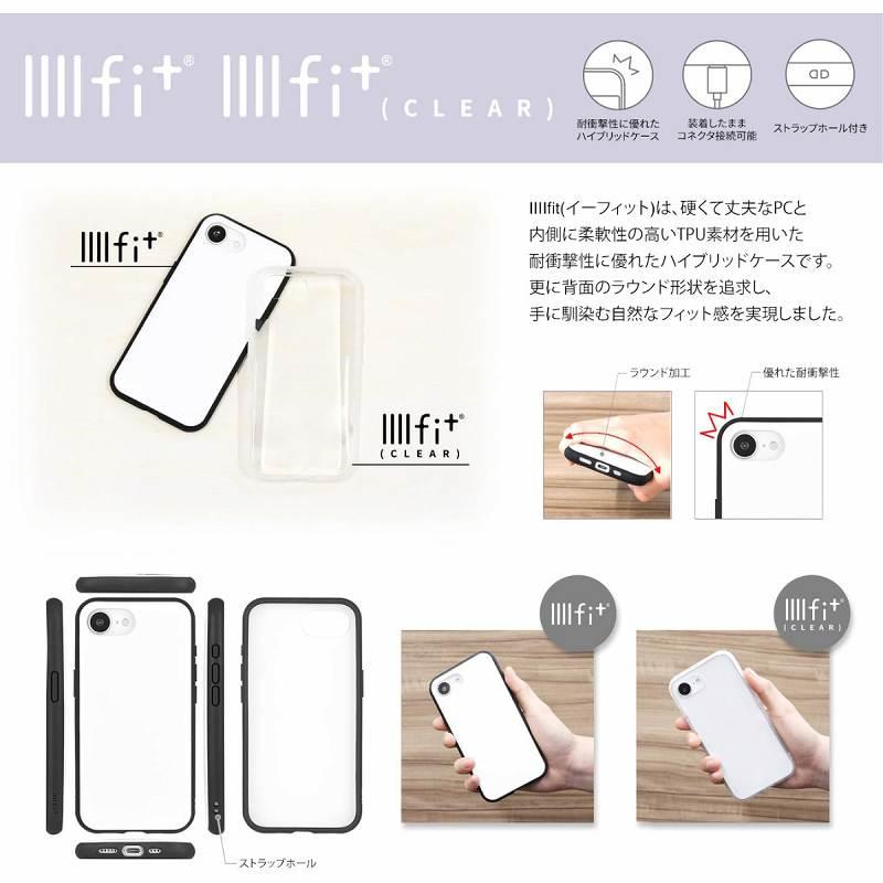 iPhone まとめて 3セット iPhone まとめて 3セット iPhone - Apple（日本）
