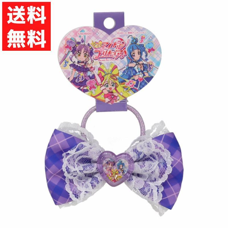 プリキュア サテンリボンアクセサリー パープル ヘアアクセ キッズ ヘアゴム リボン サテン ヘアアレンジ の商品画像