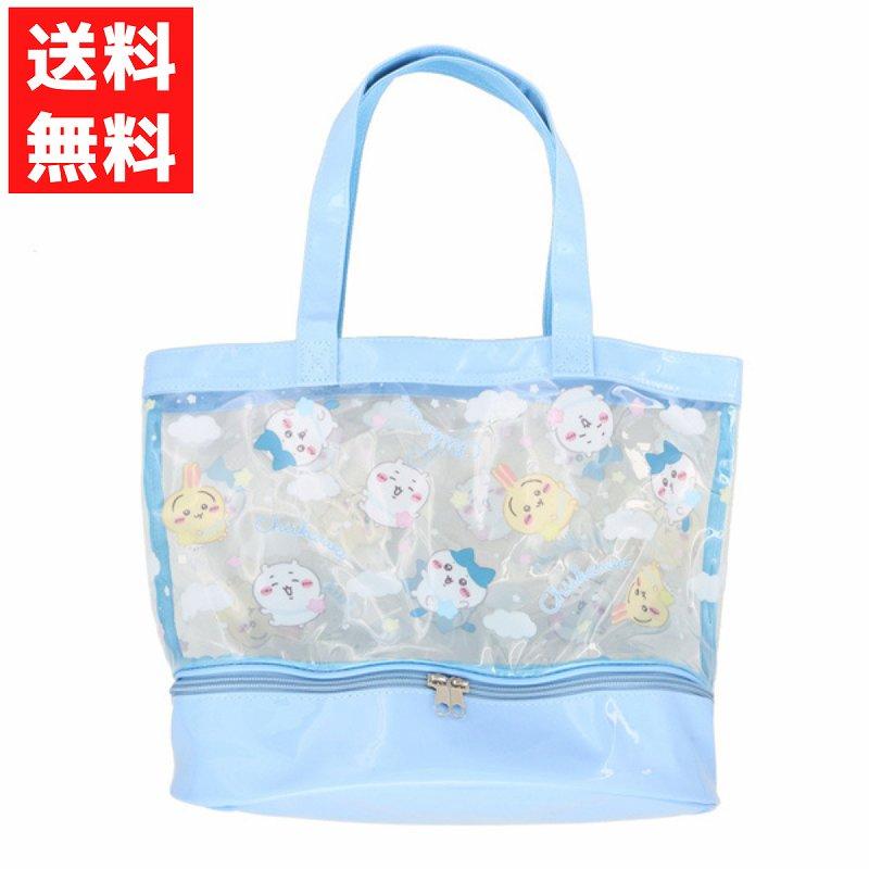 ちいかわ ファスナー付サマーバッグ おそら ハチワレ うさぎ モモンガ