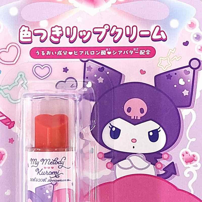 レア サンリオ マイメロ たれみみ ピンク リップバーム リップクリーム 新品 sanrio（サンリオ） マイメロディ リップクリーム リップ 唇
