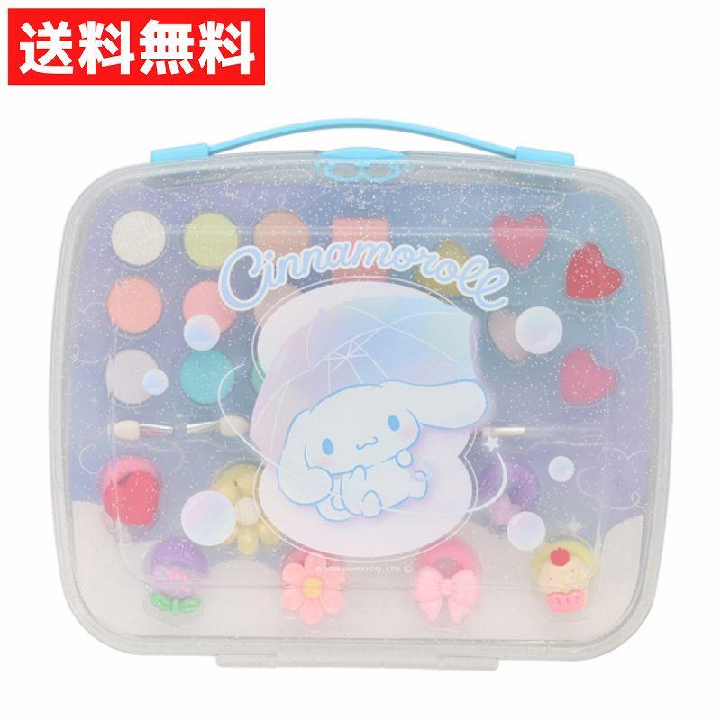 シナモロール シナモン メイクパレットセット サンリオ コスメ キッズ