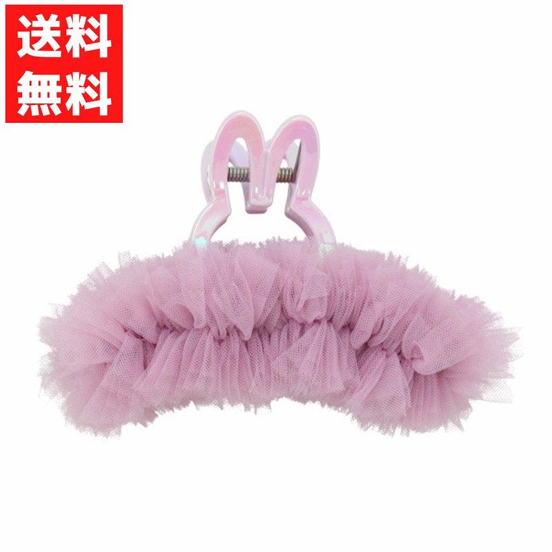 Miffy（ミッフィー） MF チュールバンスクリップ パープル ヘア