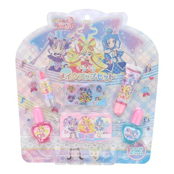 プリキュア キラキラメイクアップセット キッズコスメ リップ ネイル