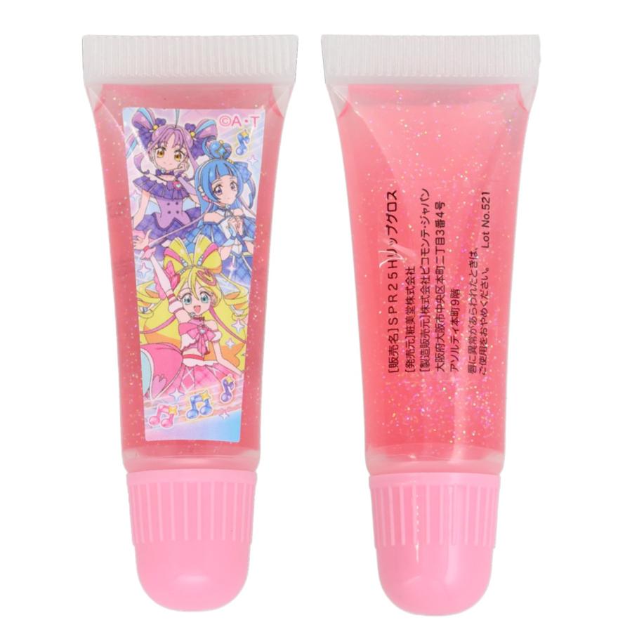 プリキュア ハートケース コスメセット キッズコスメ PR33862 リップ