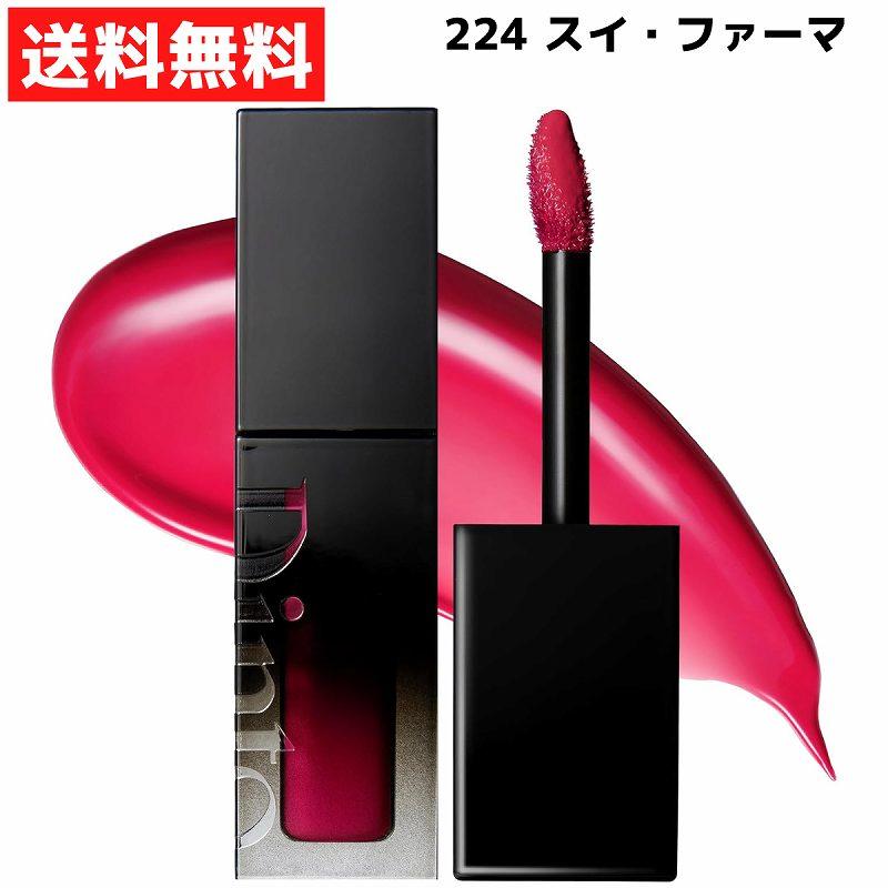 Dinto 爆買 ディント ブラーグローイリップティント 3.5g 224 スイ