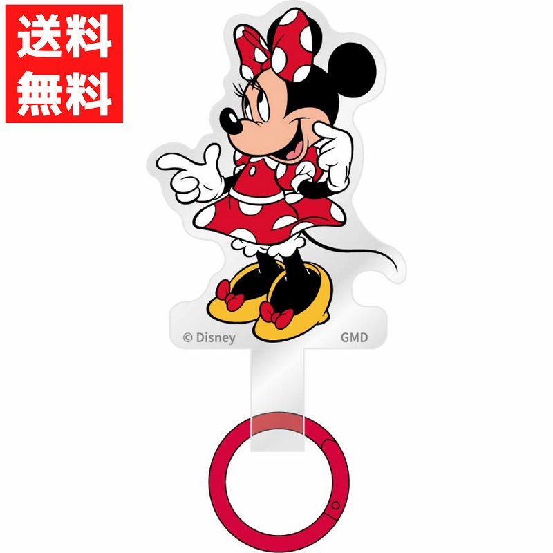 gourmandise（グルマンディーズ） ディズニーキャラクター マルチ