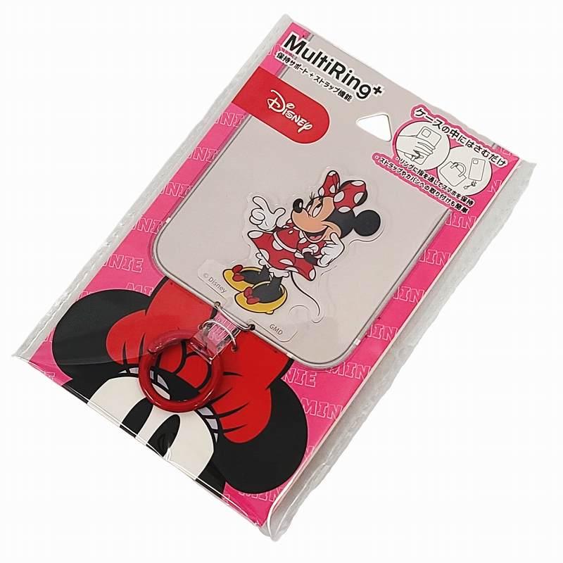 gourmandise（グルマンディーズ） ディズニーキャラクター マルチ