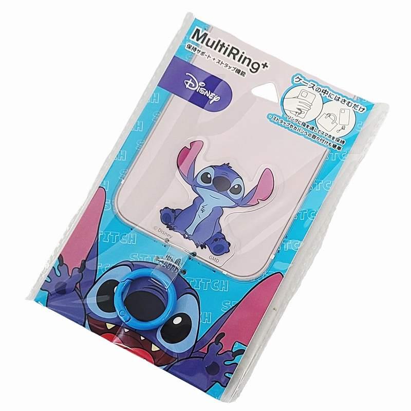 gourmandise ディズニーキャラクター マルチリングプラス