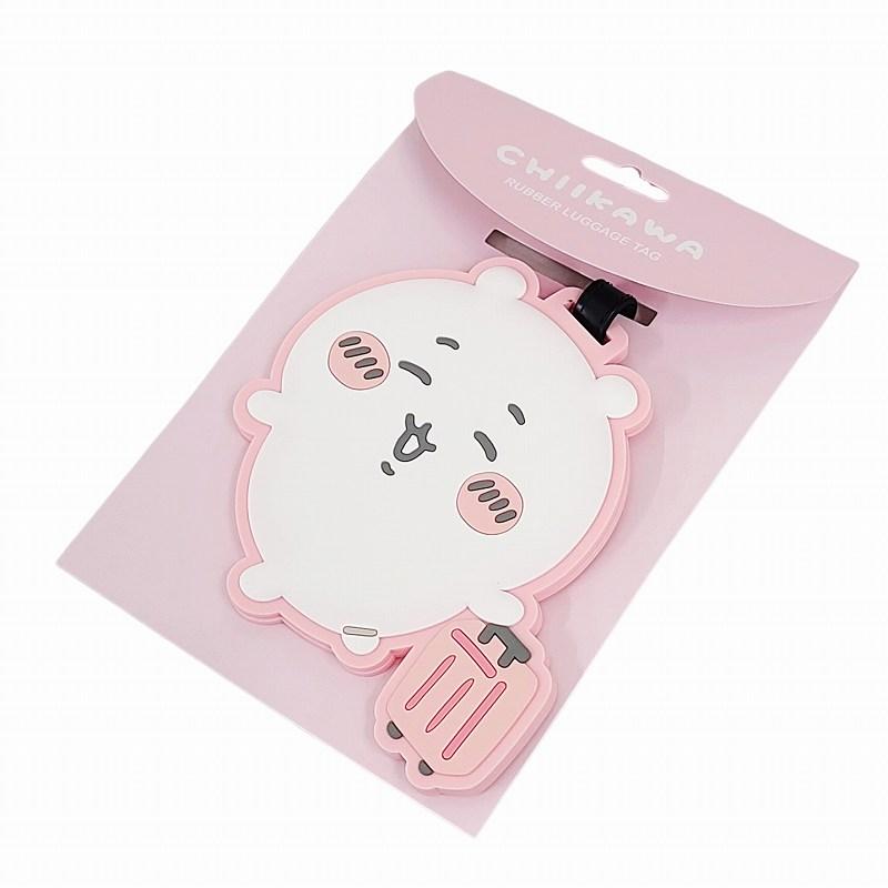 爆買 ちいかわ トラベルシリーズ ラゲッジタグ タグ スーツケース