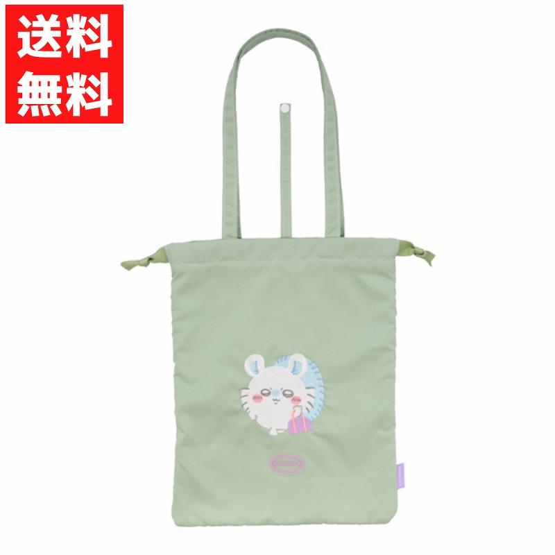 ちいかわ モモンガ トラベルシリーズ 吸水マルチケース プール 吸水