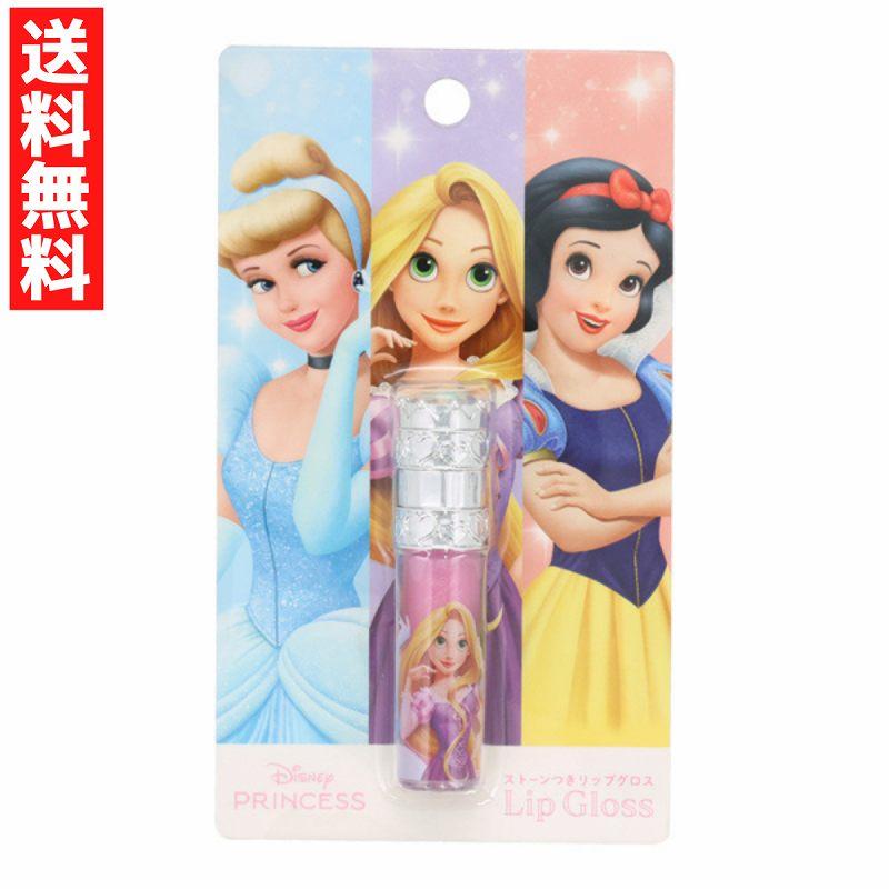 ディズニープリンセス ストーン付リップグロス ディズニープリンセスA