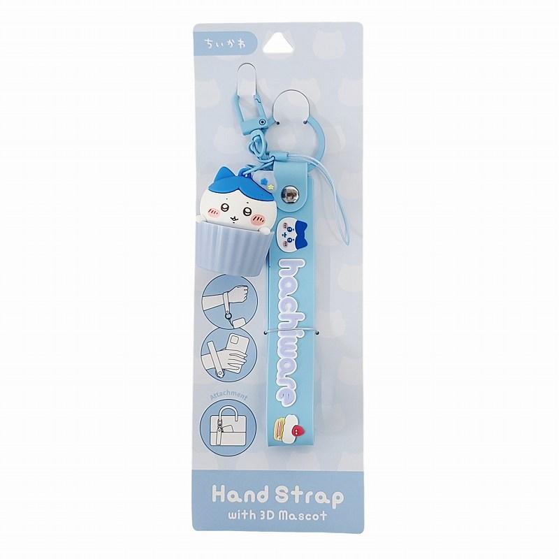 gourmandise ちいかわ 3Dマスコット 付き ハンドストラップ